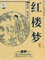 人人添人人澡